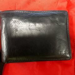 Brieftasche - Lagaisse, gemeldet von Centraal magazijn über iLost