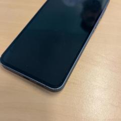 Handy Samsung, gemeldet von RET über iLost