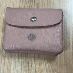 Wallet, as reported by Connexxion Amstelland-Meerlanden Amstelveen using iLost