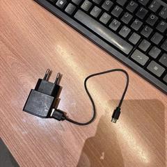 Carregador Zwart, Sony, segons ha informat Van der Valk Hotel Deventer mitjançant iLost