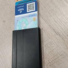 Titolare della carta EGETO, come riportato da RRReis Trein Amersfoort / Ede-Wageningen utilizzando iLost