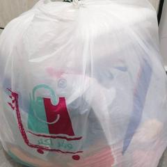 كيس حمل ابيض, as reported by محطة الدمام (الدمام) using iLost