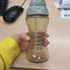 Fľaša na pitie baby, ako bolo nahlásené IKEA Amersfoort pomocou iLost