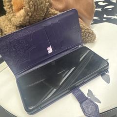 Telefoon, jak zgłoszono do iLost