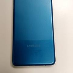 Smartphone - Poteir, come riportato da Centraal magazijn utilizzando iLost