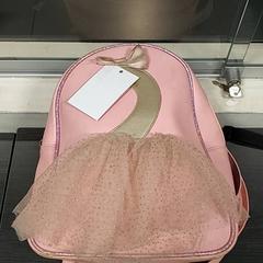 Zaino Chiara, come riportato da Regio Limburg - Leuven utilizzando iLost