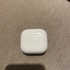 Airpods case, ako bolo nahlásené iLost