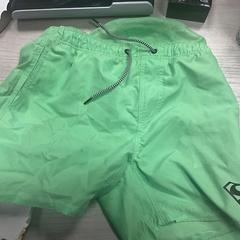 Calções de banho, como reportado por Hotel van der Valk Maastricht utilizando o iLost