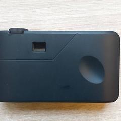 İLost kullanarak Centraal magazijn tarafından bildirildiği gibi Elektronik - Camera