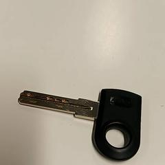 Sleutel, zoals gemeld door Vrije Universiteit Brussel (VUB) met iLost