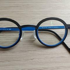 Brille, gemeldet von Regio Limburg - Leuven über iLost