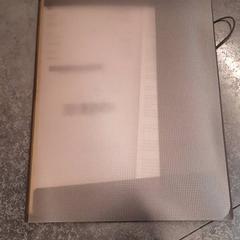 Mapa, segons ha informat Rotterdam The Hague Airport mitjançant iLost