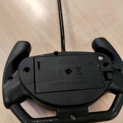 Remote control Ovla, as reported by IKEA Bratislava using iLost