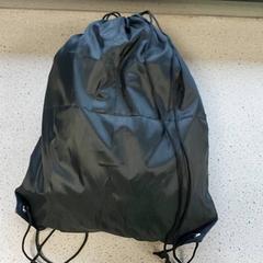 Taška - zwemzak, jak nahlášeno Centraal magazijn pomocí iLost