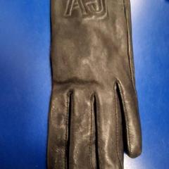 Glove, as reported by IKEA Montpellier using iLost