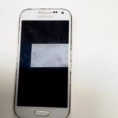 Telefon Samsung, som rapportert av ilévia ved bruk av iLost