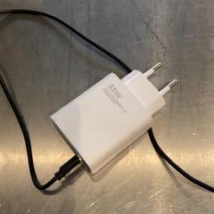 プラグ White がiLostで MEININGER Hotel Leipzig Hauptbahnhof によって報告されました