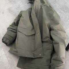 Giacca, come riportato da Arriva Achterhoek-Rivierenland utilizzando iLost