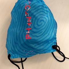 バッグ - Stoffen tas がiLostで Centraal magazijn によって報告されました