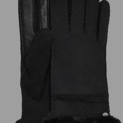 I lost my gloves/ Handschoenen がiLostに報告されました