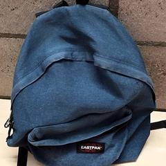 Ruksak, ako bolo nahlásené Arriva Oost-Brabant pomocou iLost