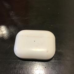 Oorcase, iLost를 사용하여 Qbuzz U-OV에 보고됨