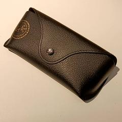 Glasses case Met doekje, as reported by IKEA Groningen using iLost