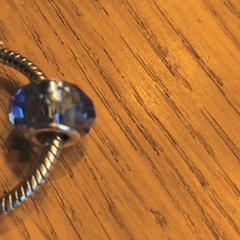 Pandora armband zilver a été signalé sur iLost