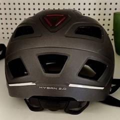 Kerékpáros sisak, amint azt Qbuzz GD Groningen HS az iLost segítségével jelentette.