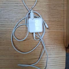 Cargador de macbook, ha sido reportado por Rijksmuseum van Oudheden con iLost