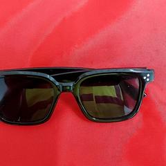 Brillen Zonnebril, a été signalé par Centraal magazijn utilisant iLost