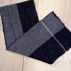 Shawl Grijze sjaal, as reported by Van der Valk Hotel Sneek using iLost