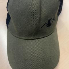 キャップ Donker groen がiLostで Pathé Schouwburgplein によって報告されました