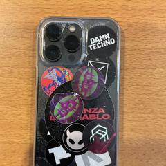 Iphone Iphone zilver, amint azt Gemeente Amsterdam - Bureau Gevonden Voorwerpen az iLost segítségével jelentette.
