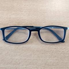 안경 - zwart, iLost를 사용하여 Centraal magazijn에 보고됨