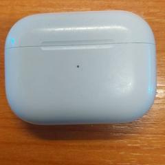 Funda para auriculares, segundo informou Blauwnet Zwolle usando iLost