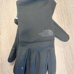 Kesztyű, amint azt EBS OV Poeldijk az iLost segítségével jelentette.