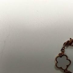 Sieraad Armband، كما تم الإبلاغ عنه بواسطة Centraal magazijn عبر iLost