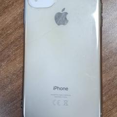 Telefon, gemeldet von Qbuzz DMG über iLost