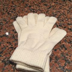 Handschoen, as reported by Pathé Nijmegen using iLost