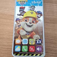 Toy Telefoon, as reported by Connexxion Noord Holland Noord Hoorn using iLost