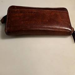 Plånbok DUURSMA, rapporterat av IKEA Groningen med iLost