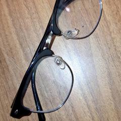 Gafas, ha sido reportado por Qbuzz DMG con iLost
