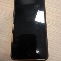 Telefon, amint azt Qbuzz Fryslân az iLost segítségével jelentette.