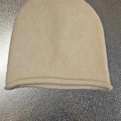 Cap, as reported by IKEA Bratislava using iLost