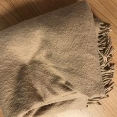 Sjaal, gisa salatu by Pathé Buitenhof iLost erabiliz