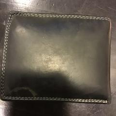 Billetera, ha sido reportado por U-OV Utrecht con iLost