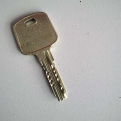 Nyckel, rapporterat av Twisto med iLost