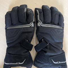Ski handschoenen, jak bylo nahlášeno na iLost