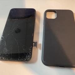 Smarttelefon iPhone, som rapportert av Gemeente Amsterdam ved bruk av iLost
